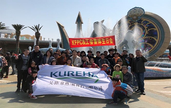 上海海昌海洋公园游记